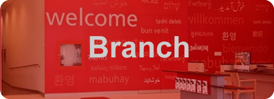 Branch